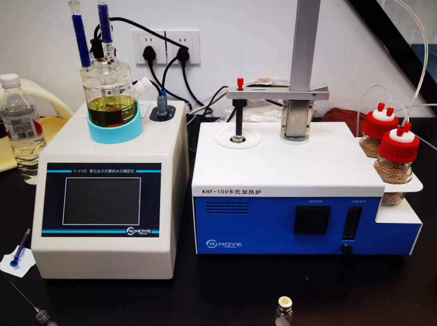 重慶望變電氣集團(tuán)使用我公司V310S-KHF卡爾費(fèi)休水分測(cè)定儀檢測(cè)