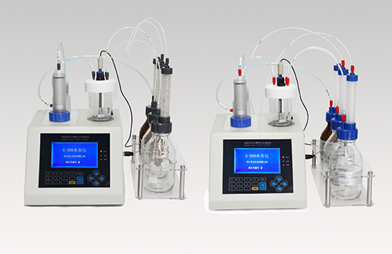 S-300全自動(dòng)卡爾費(fèi)休水分測(cè)定儀（容量法）